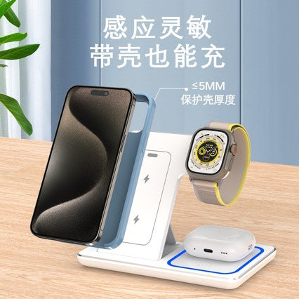 New folding 3-in-1 wireless charger portable folding fast charge