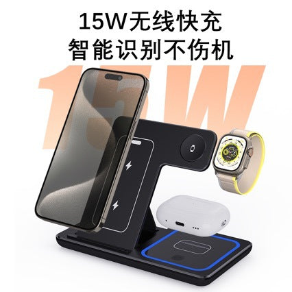 New folding 3-in-1 wireless charger portable folding fast charge